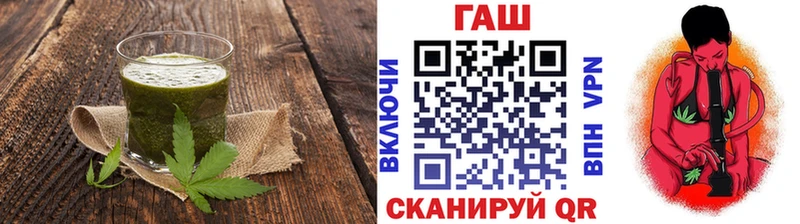 Cannafood конопля  Купить  Себеж 