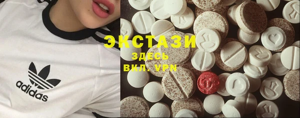jwh Пересвет