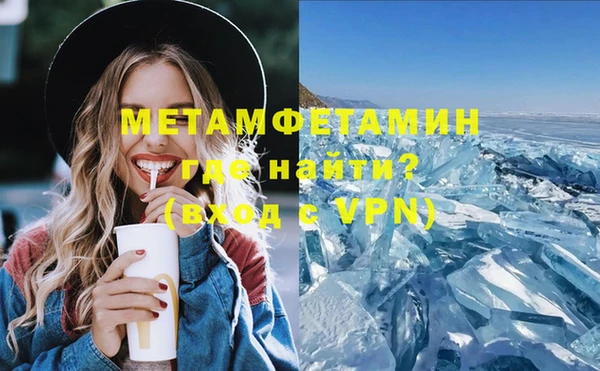 jwh Пересвет