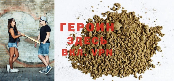 дмт Покровск