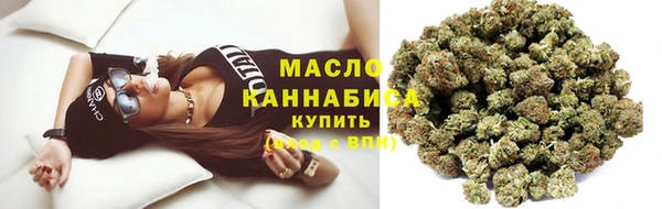 круглые Покачи