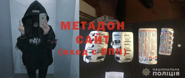 jwh Пересвет
