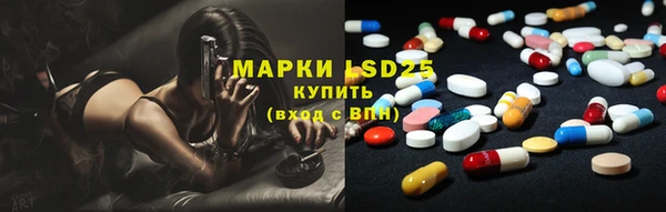 spice Покров