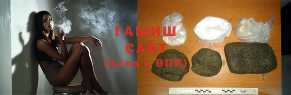 бутират Переславль-Залесский