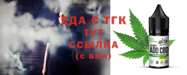 jwh Пересвет