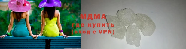 дмт Покровск