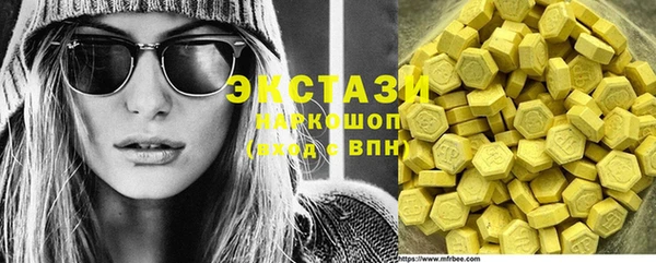 дмт Покровск