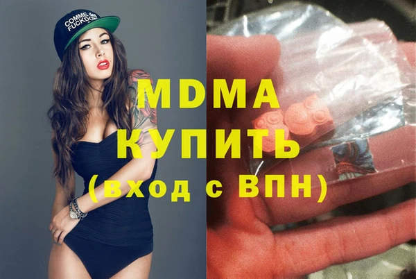 spice Покров