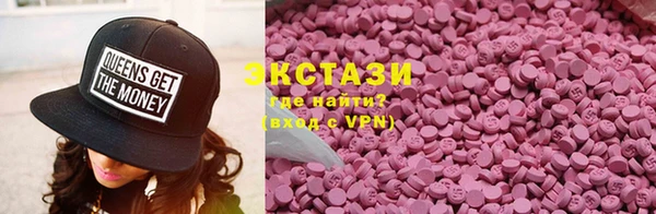 марки nbome Пестово