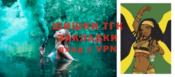 круглые Покачи
