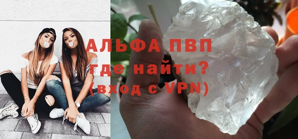 дмт Покровск