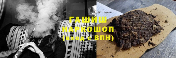 круглые Покачи