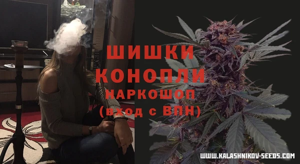 марки nbome Пестово