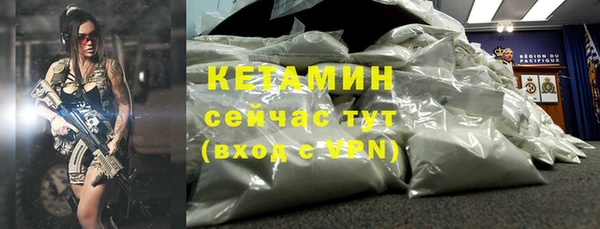 круглые Покачи