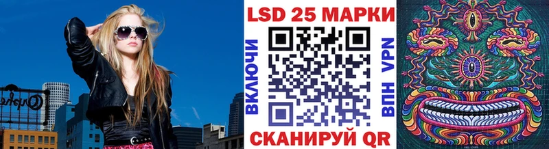 Марки NBOMe 1,8мг Себеж