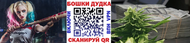 Купить  Себеж  Марихуана ГИДРОПОН 